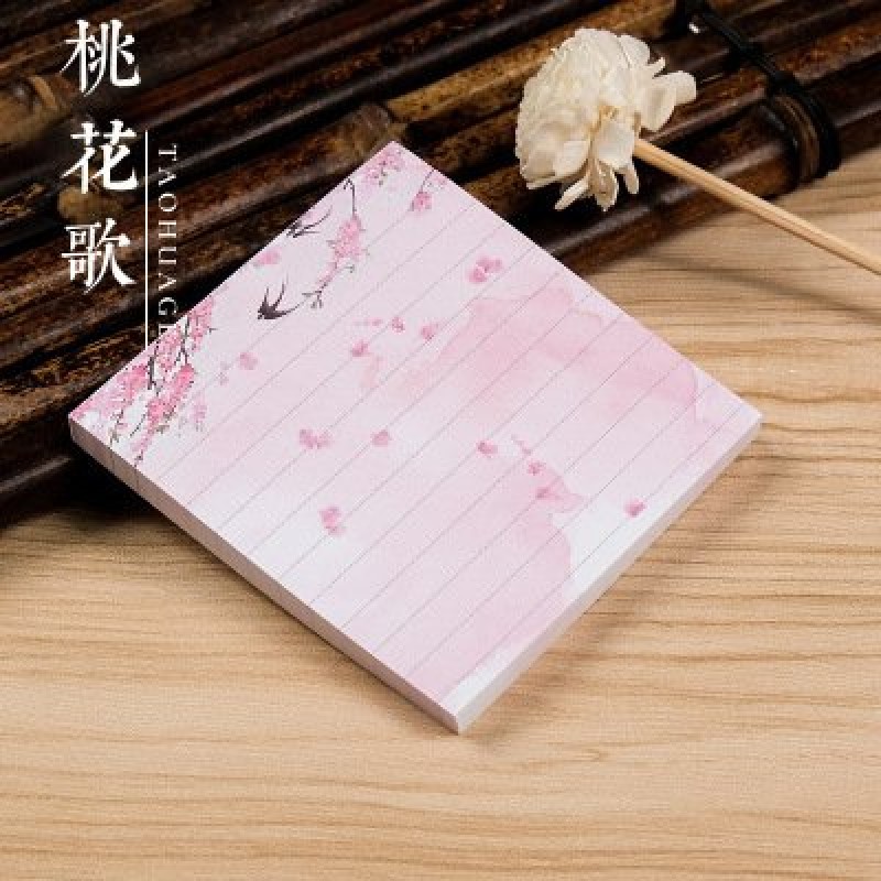 Peach Blossom Song Inside 75 Pages Tearable Note paper