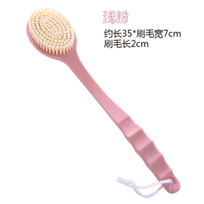 pink Back Scrubber