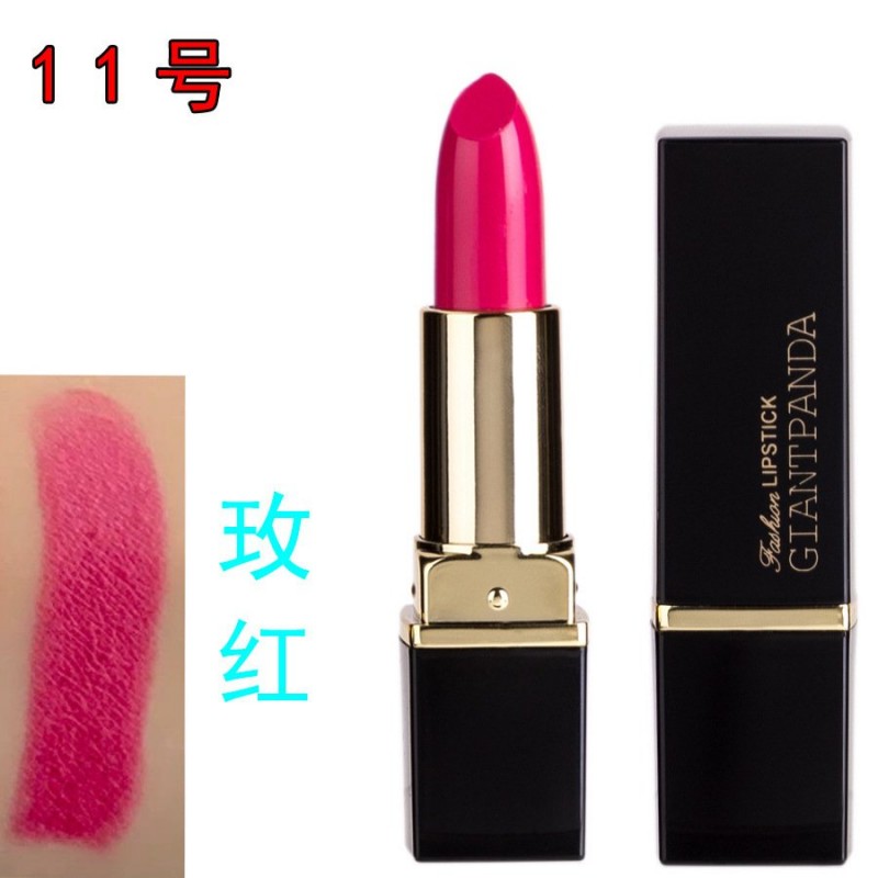 No. 11 square tube Lipstick