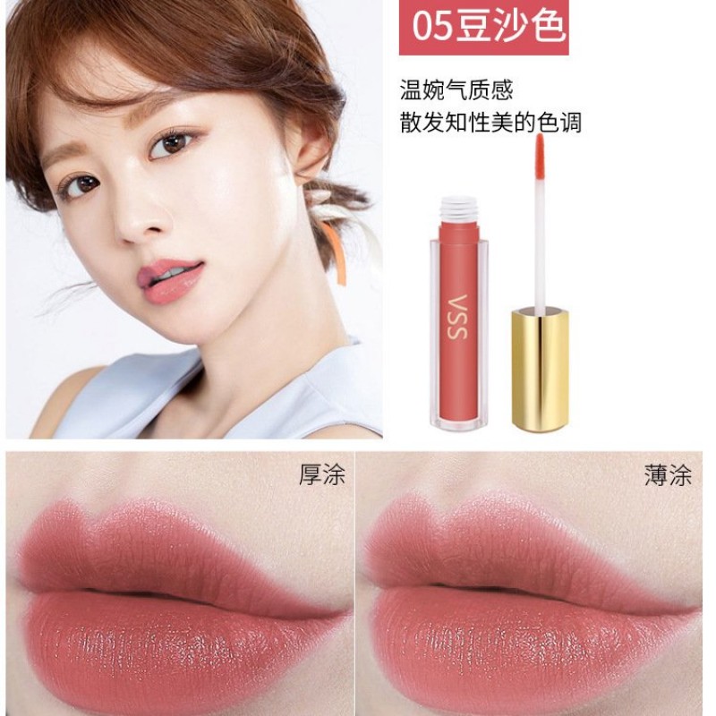 05 bean paste Lip Gloss
