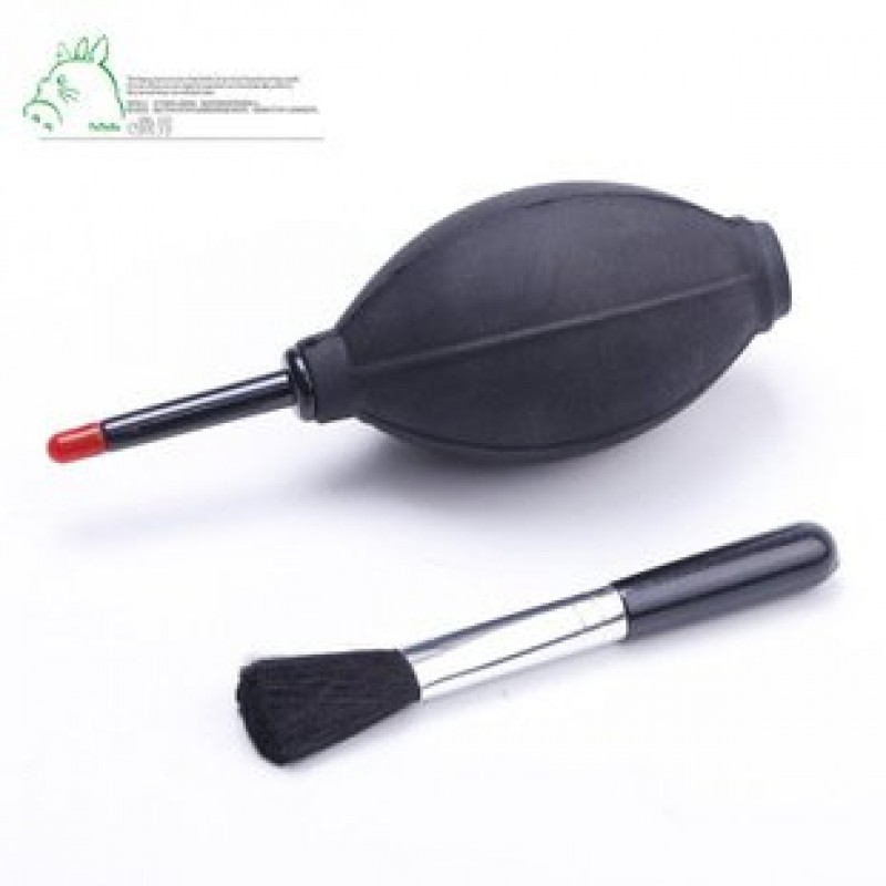 Air Micro Landscape Tools