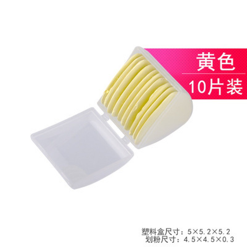 10 Pieces Yellow Tailoring Chalk