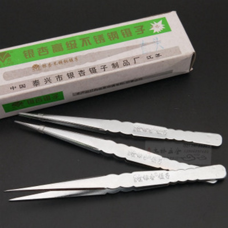 Tweezers 15Cm Stainless Steel Tweezers