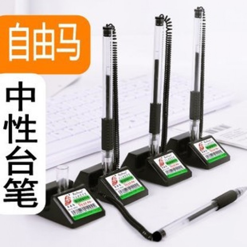 Desktop Neutral Pen Black Regular Counter Pen