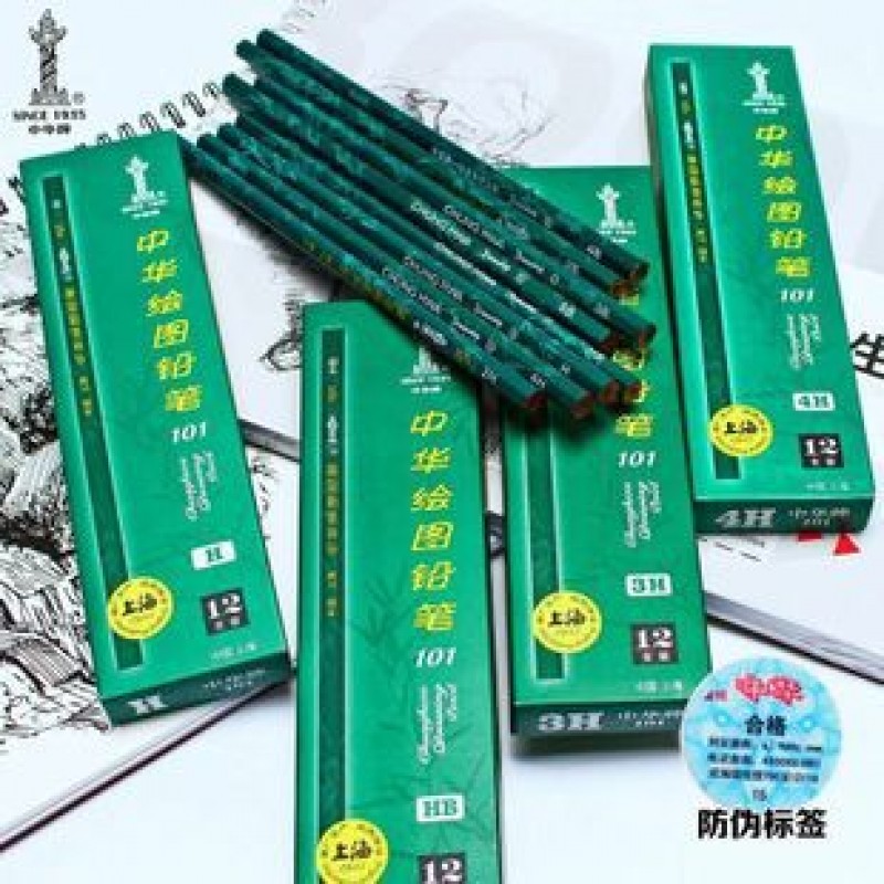 Leadgreen 4B Pencil Lead Hardness Regular Drawing Artist Pencil