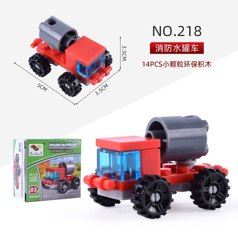 Building Blocks Mini Toy