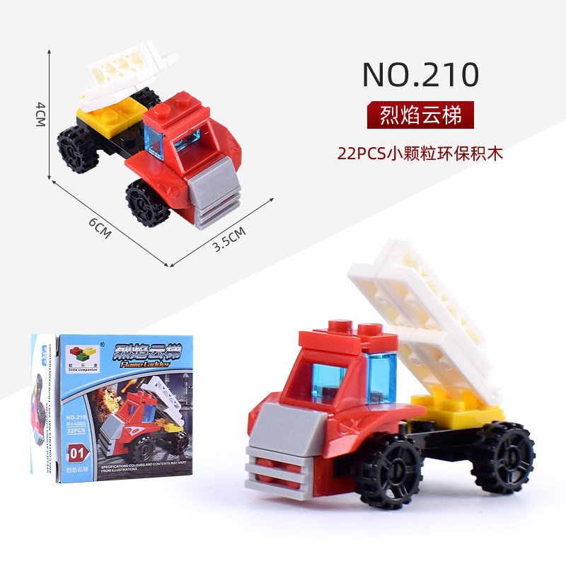 Building Blocks Mini Toy