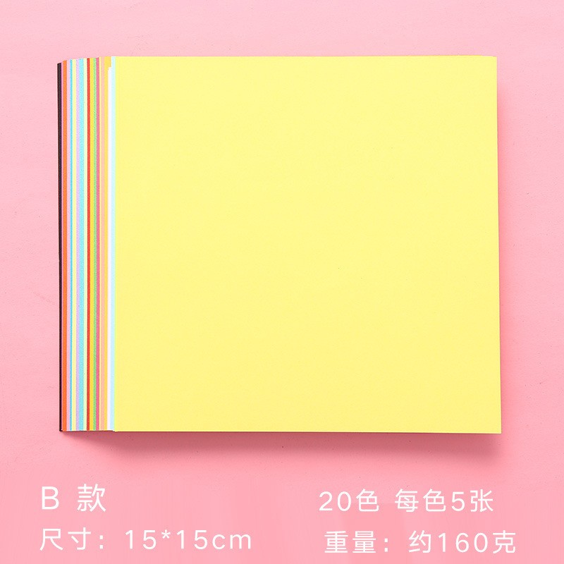 15X15 Color Paper Origami 100 Sheets