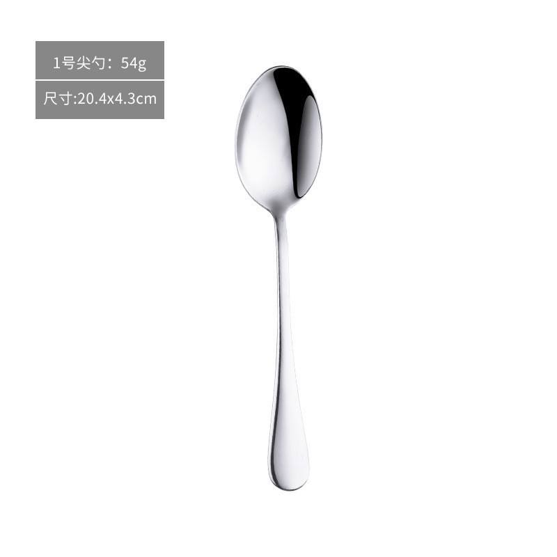 No. 1 Sharp Spoon Stainless Steel Cutlery Clearance