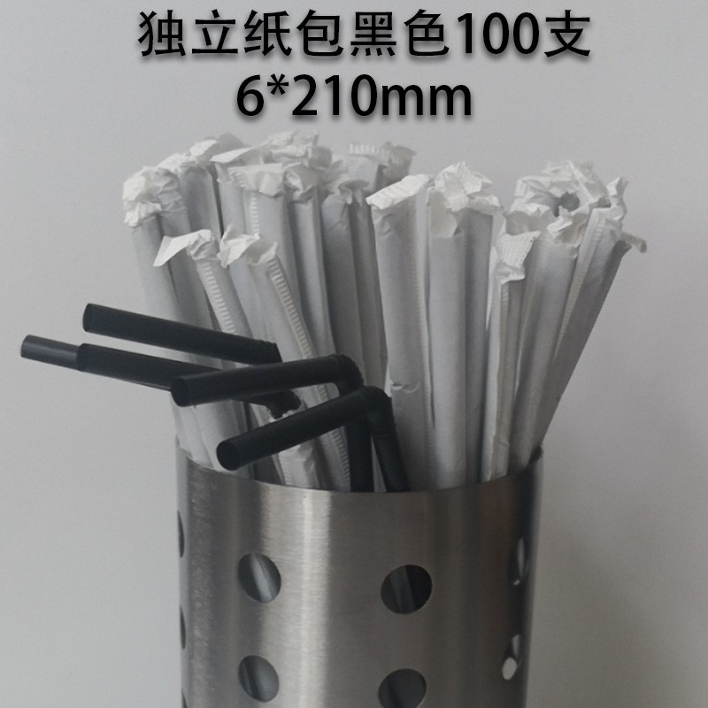 6X210Mm Paper Bag Black 100 Straw Pack