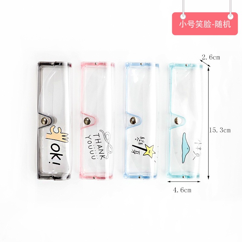 Random Small Smiley Transparent Glasses Case