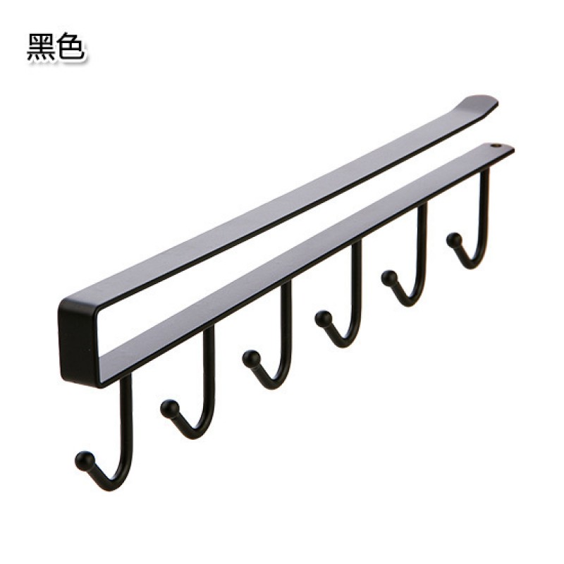 Black Kitchen Under Cabinet Hook Hanger