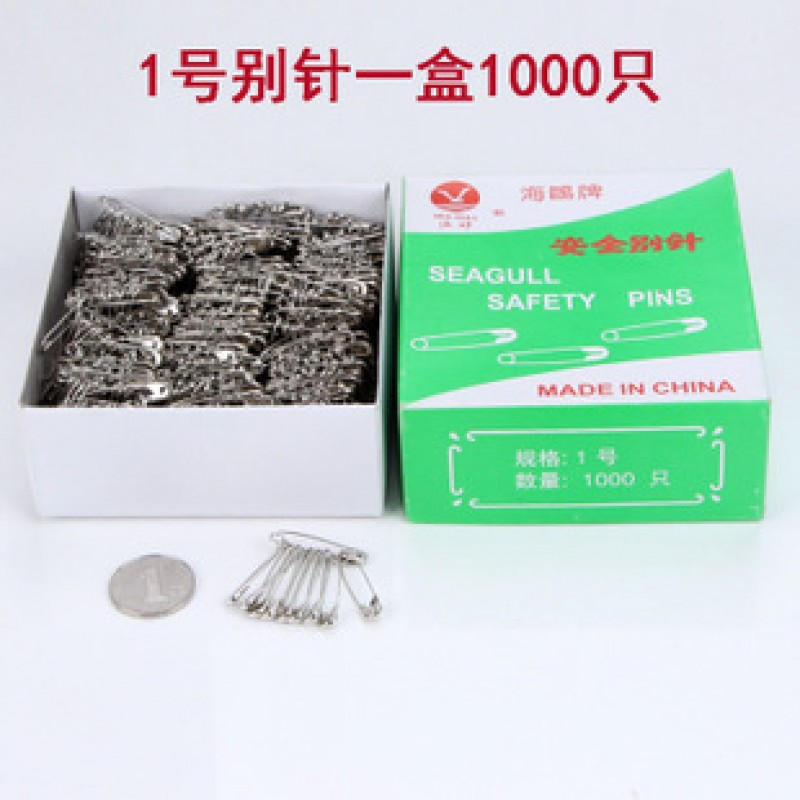 Color No. 4 5.5 Cm 100 Pieces Safety Pin Box