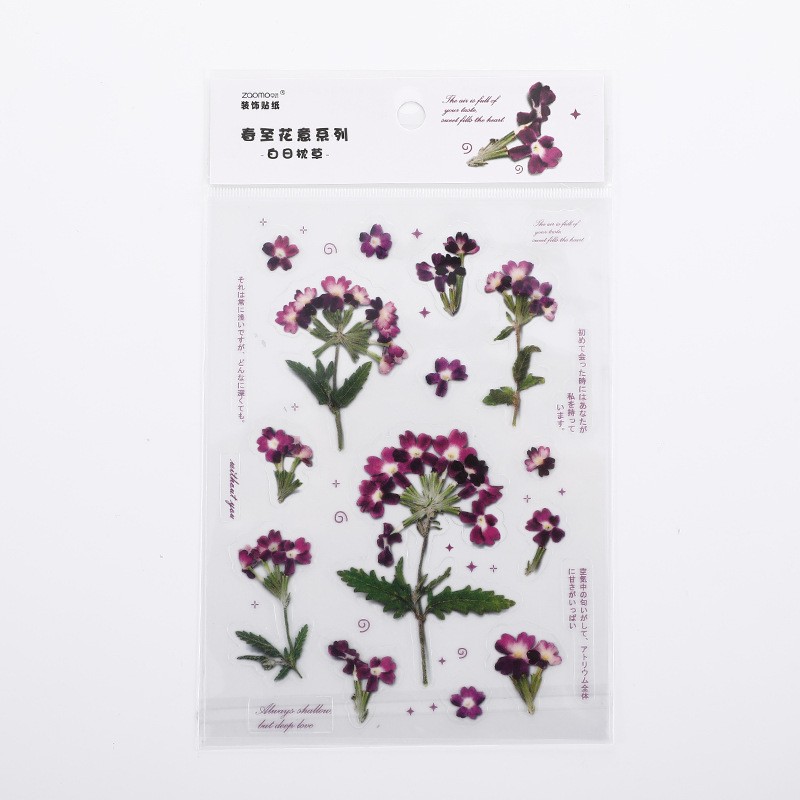 White Day Pillow 303 Flower Series Stickers