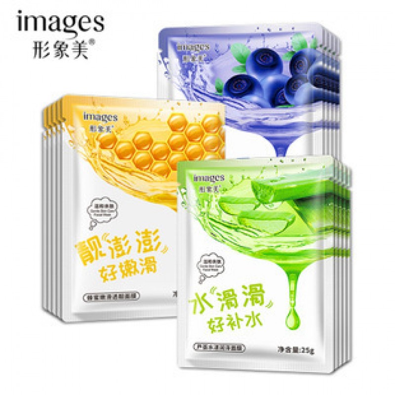 Honey Yellow Moisturising Face Mask