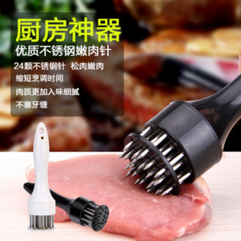24 Pin [Black] Stainless Steel Tenderizer