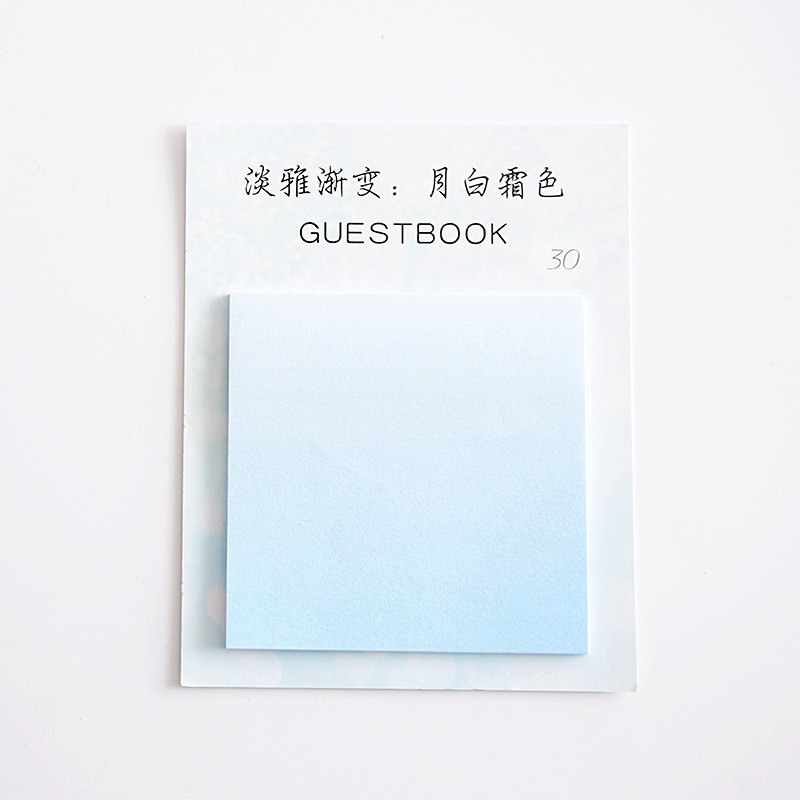 Elegant Gradient Post It Note Moon White Cream Color Ombre Memo Pad Notes