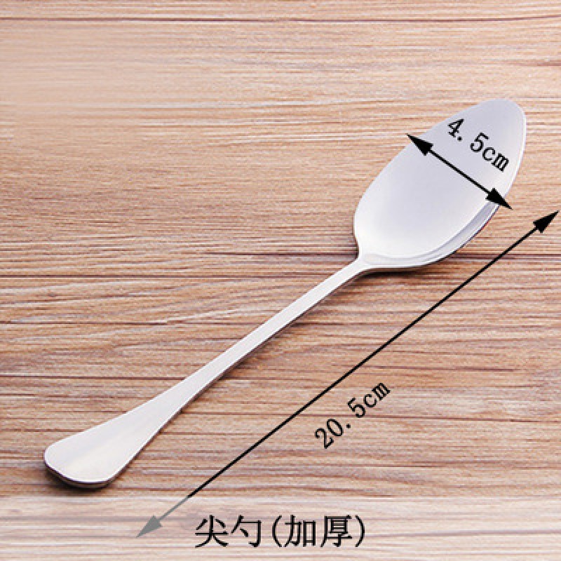 Sharp Spoon Thickened Kitchen Stainless Steel Cutlery Clearance