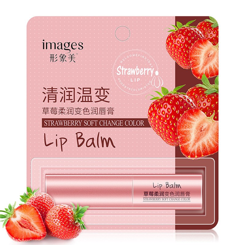 Image Beauty Strawberry Lip Balm Moisturising Anti Drying Lip Balm