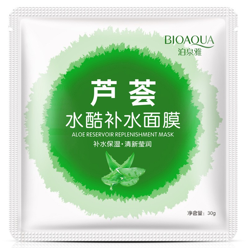 Aloe Moistusing Facial Mask