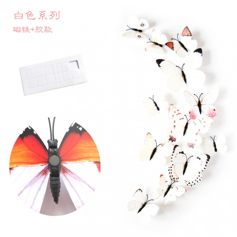 H 003 Magnet White Series 12 Sets PVC Butterfly