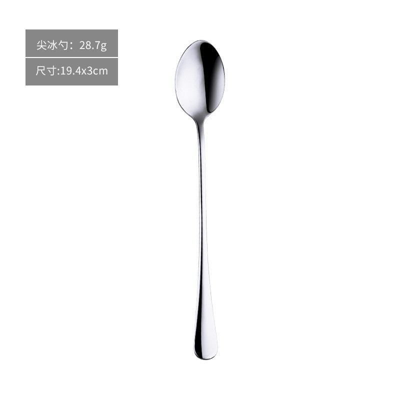 Sharp Ice Scoop Stainless Steel Cutlery