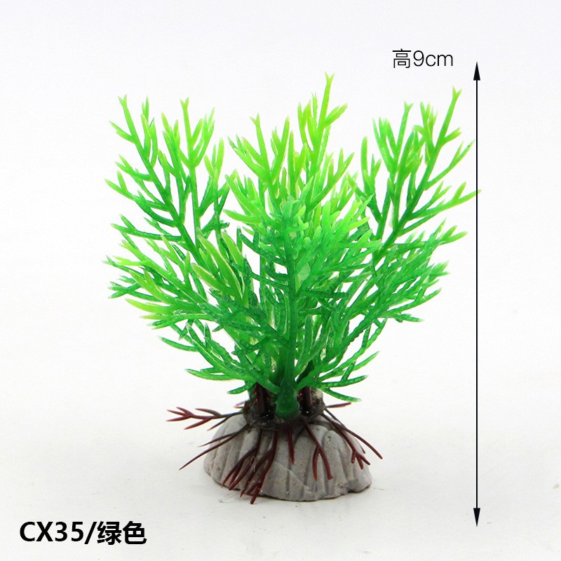 Cx35 Green  Aquarium Fish Tank Landscaping Decor