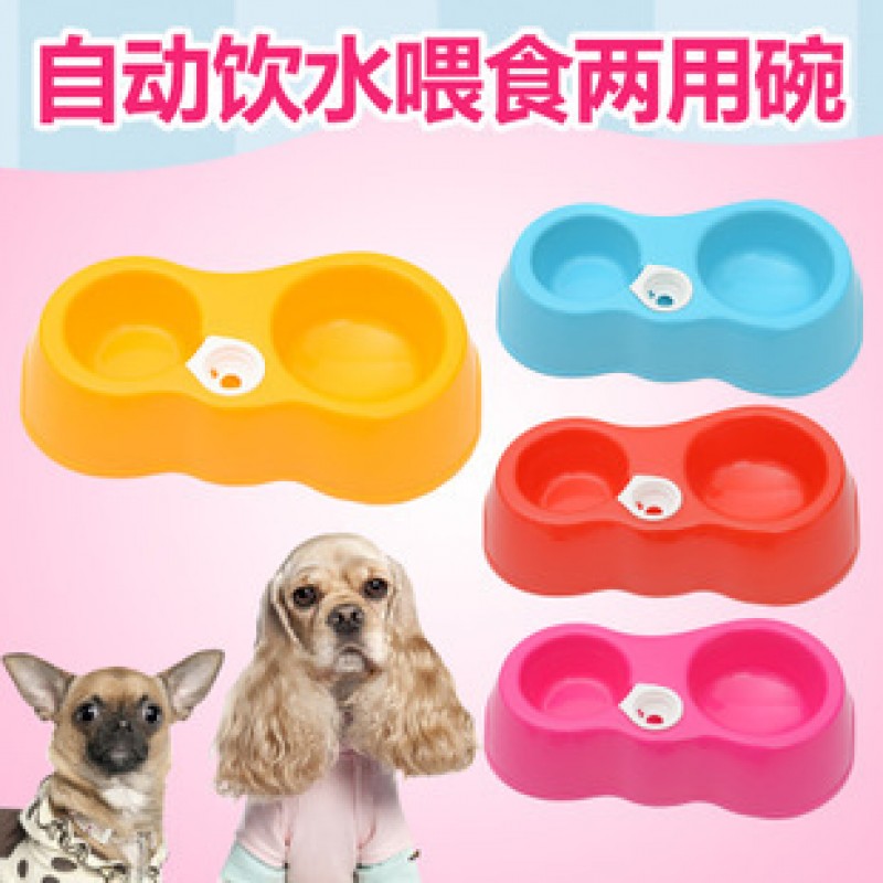 Red Plug in Water bottle dual purpose feeding bowl