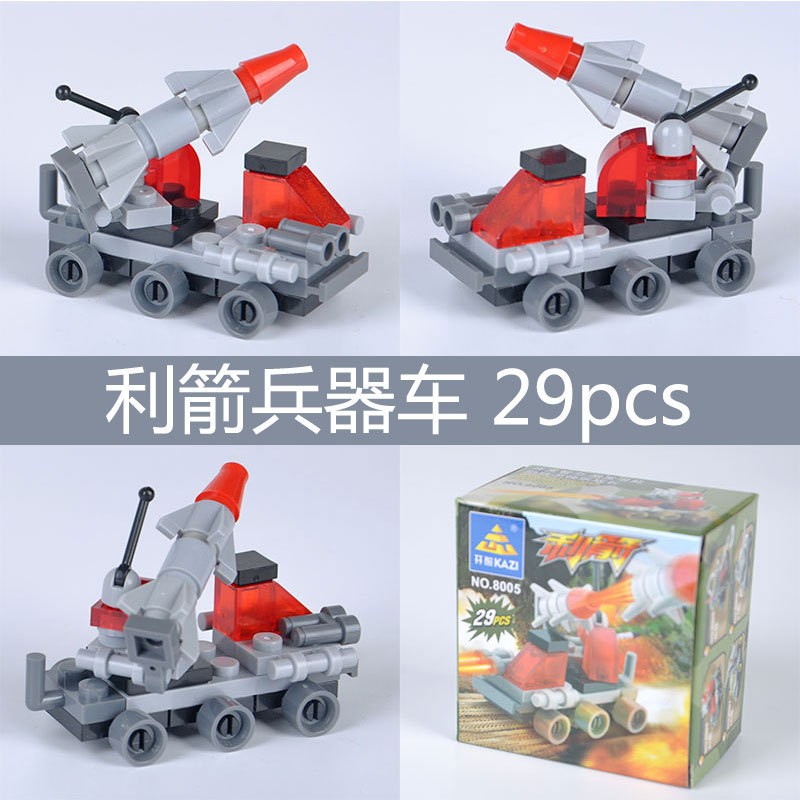 Kaizhi 8005 Building Block DIY Toy