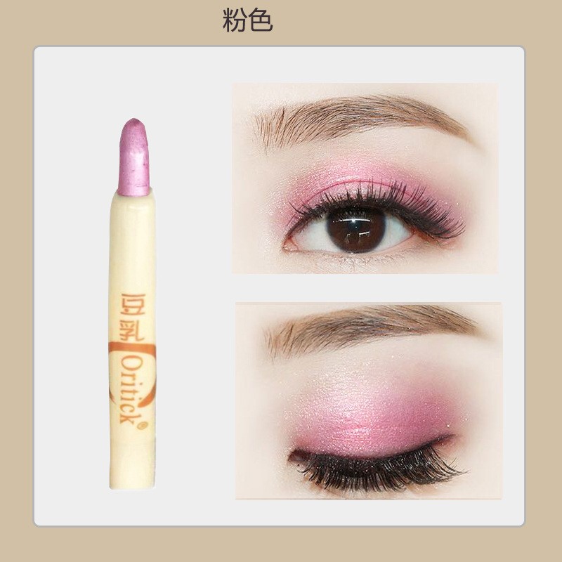 Soy Milk Pink Pearly Eyeshadow Pen