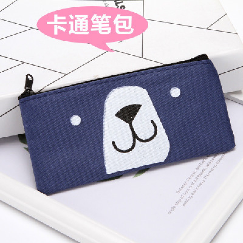 Navy Cartoon Pencil Case