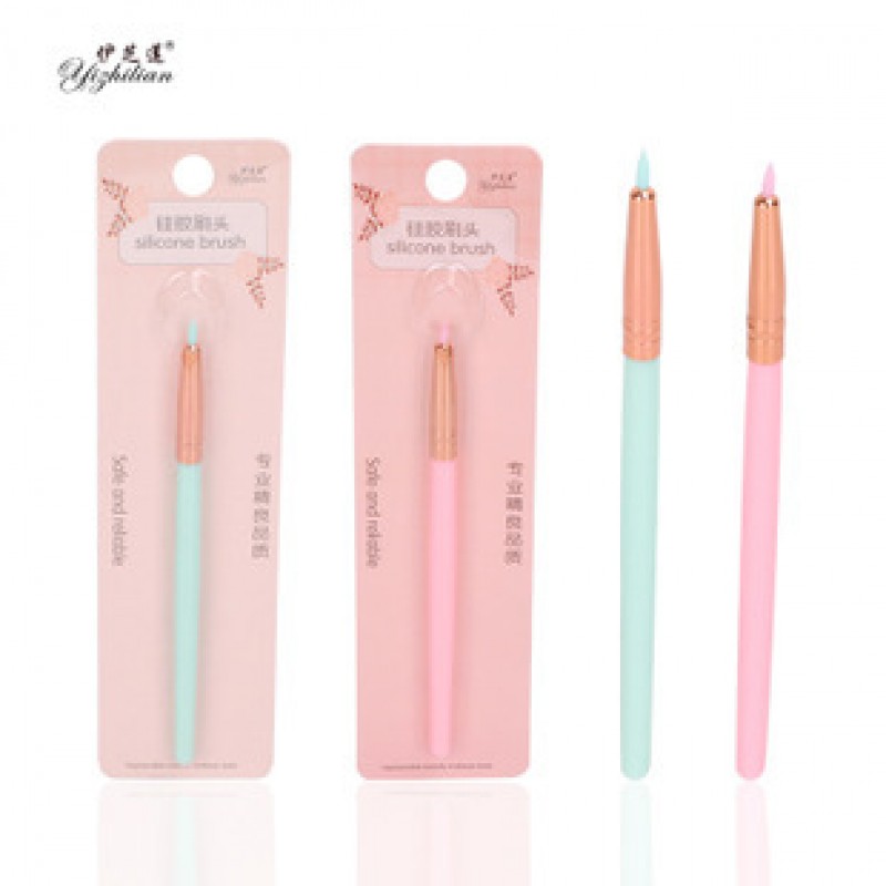 Blue Silicone Makeup Brush