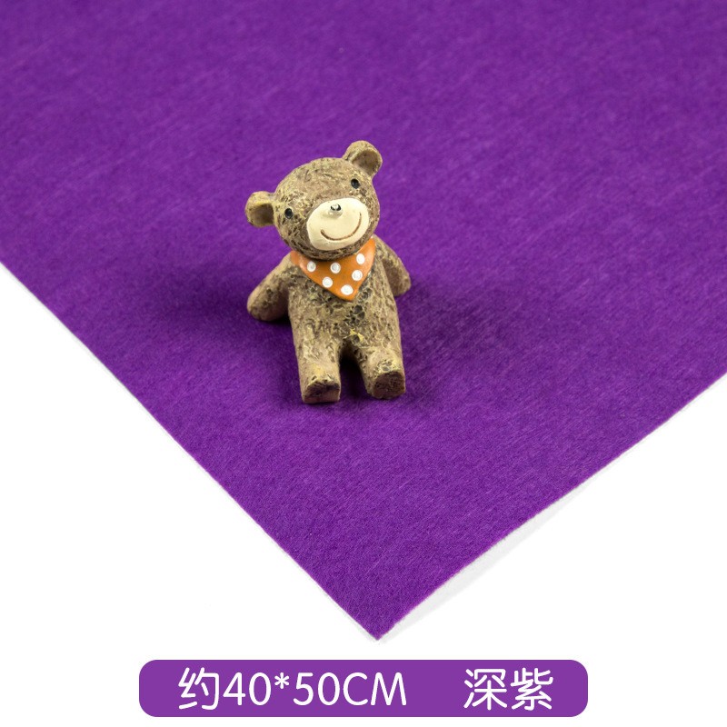Dark Purple-Single Sheet 40Cmx50Cm DIY Felt Fabric