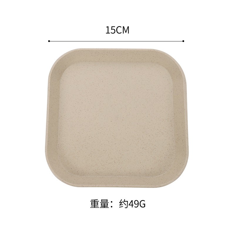 Nordic Rice Wheat Straw Tableware Dish
