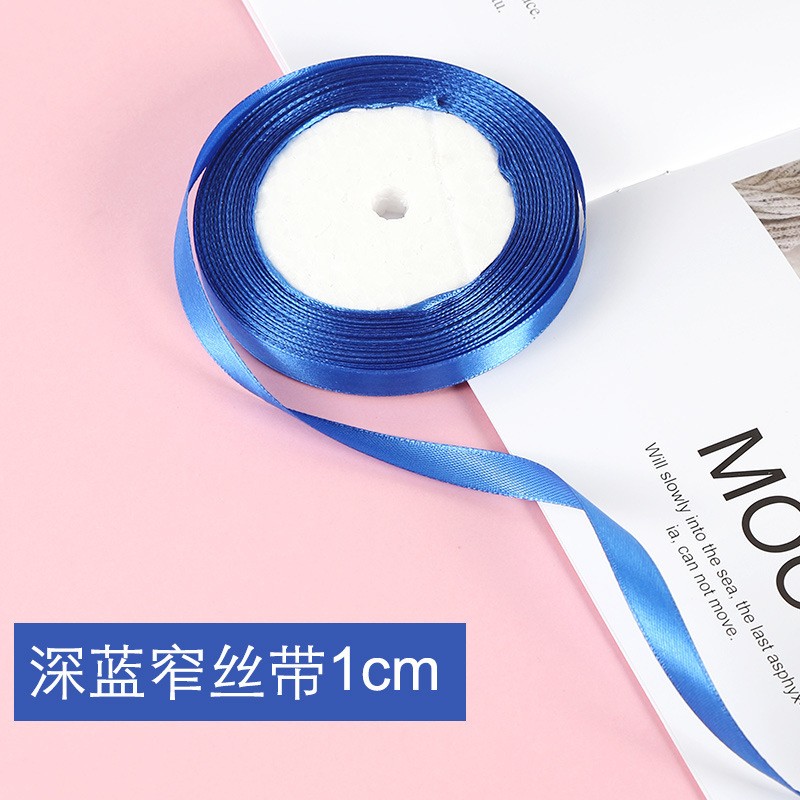Sapphire Blue Silk A Width Of 1Cm Satin Ribbon