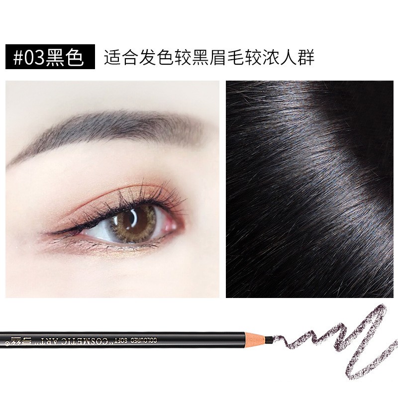 03 Black Eyebrow Pencil
