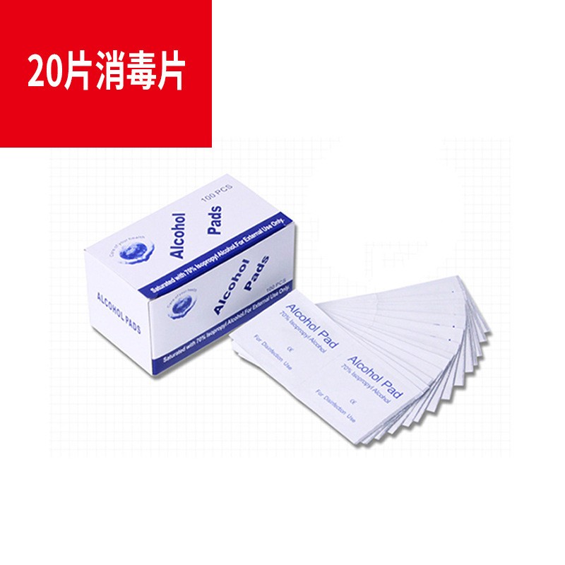 20 Disinfection Tablets Alcohol Wipes