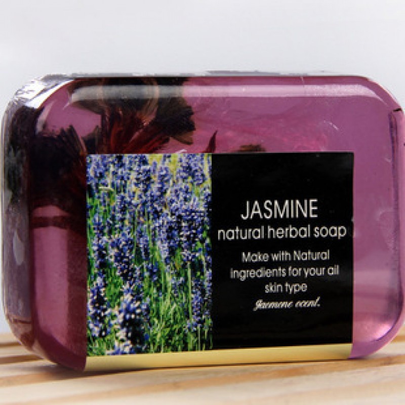 Natural Lavender Soap Bar 90G Clearance