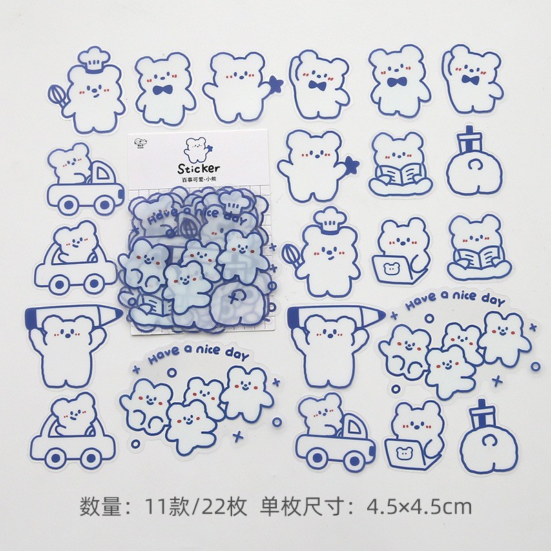 Little Bear-22 Pieces Of 11 Styles Sticker Sheet