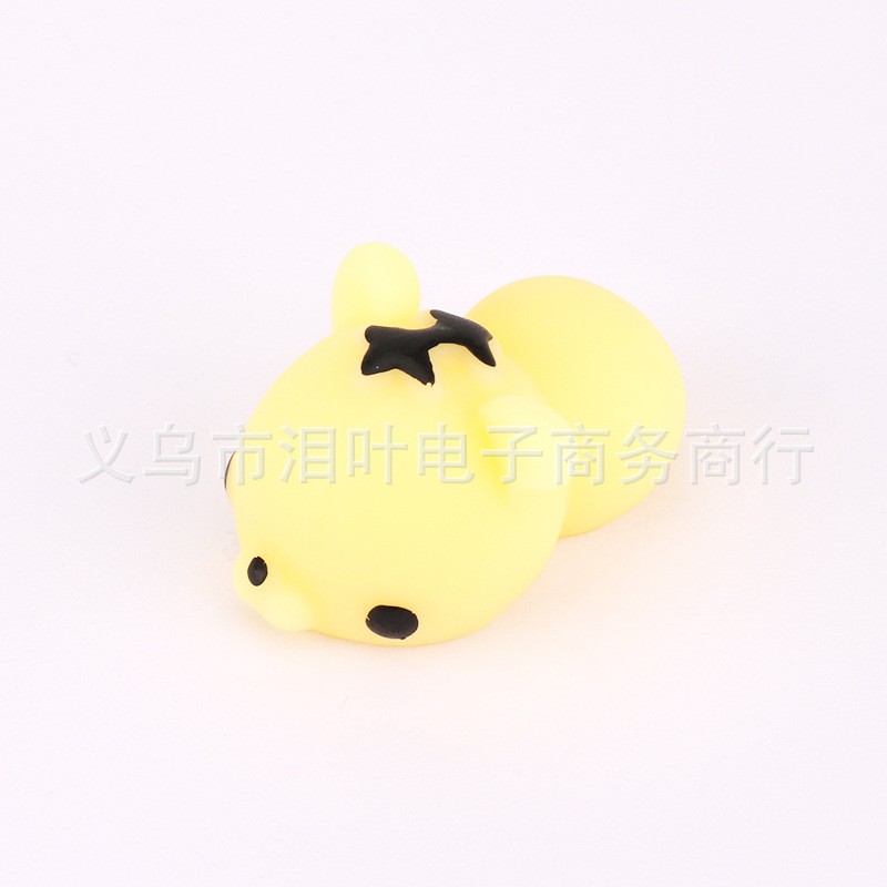 Small Tiger Squidgy Dumpling Toy