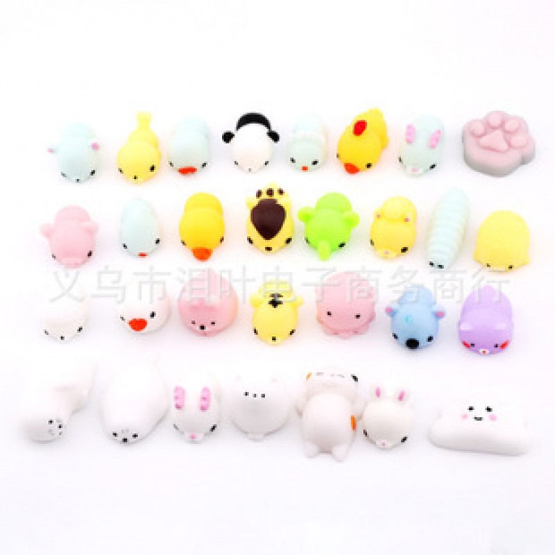 Squidgy Dumpling Toy