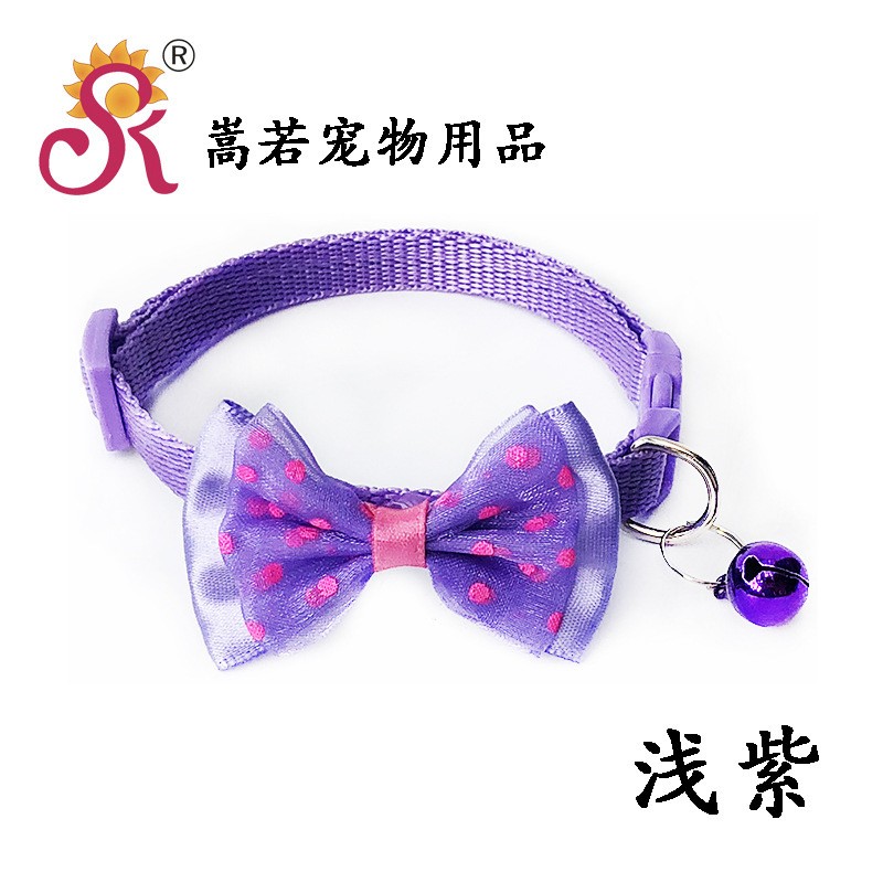 Light Purple Width 1.0Cm 21-33Cm Pet Collar