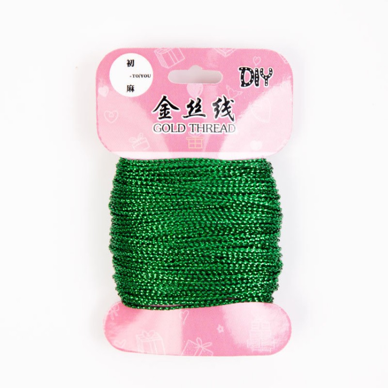O3-5 7 Dark Green Model 20M-Card Packaging Decor Thread