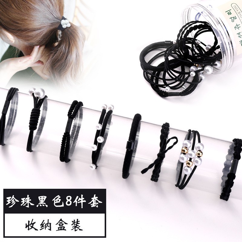 2# Pearl Black 8-Piece Set Hair Bands