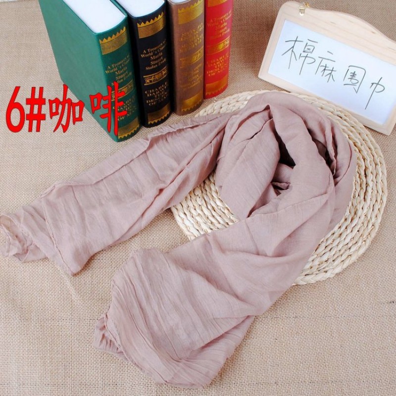 Khaki Plain Cotton Maxi 180x90cm Hijab