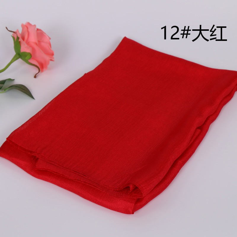 Red Dutch Linen Lustre Hijab Clearance