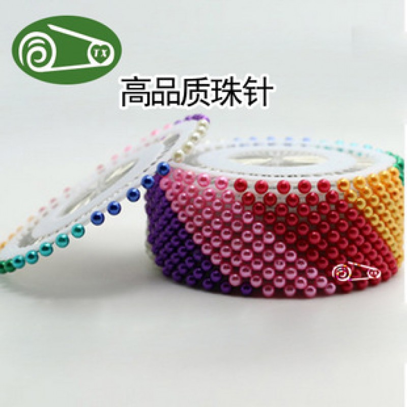 Shiny Pearl Hijab Pins 