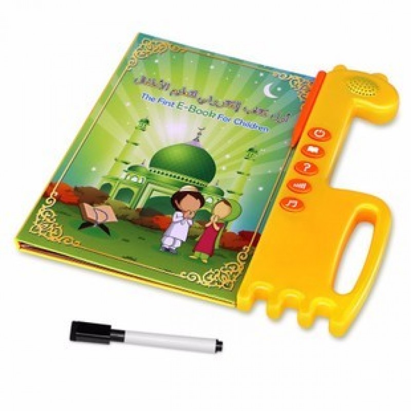  Childrens Arabic Learning Book