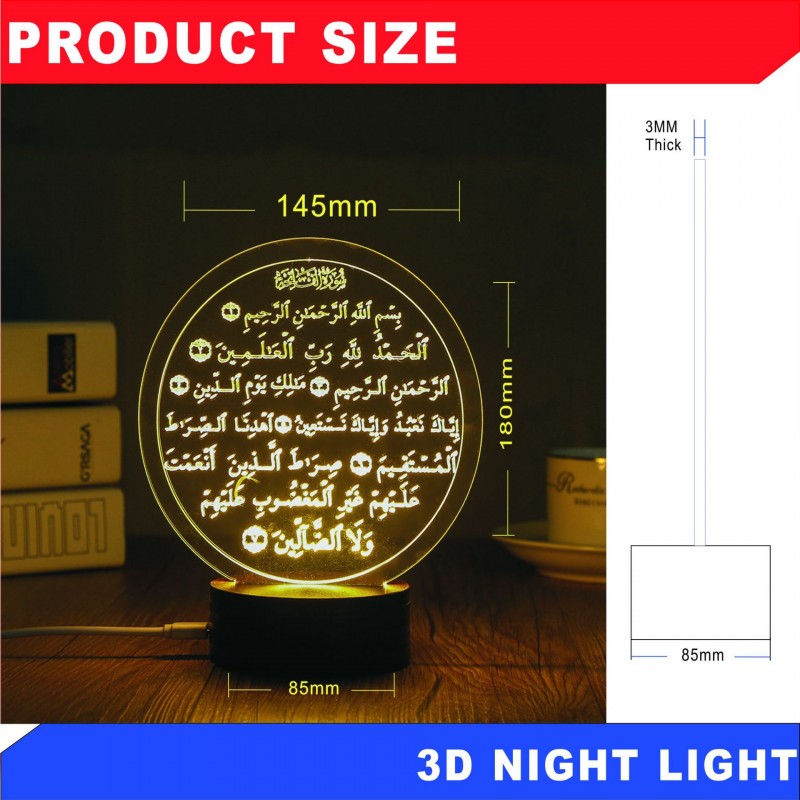  beginning chapter Islamic Night Light