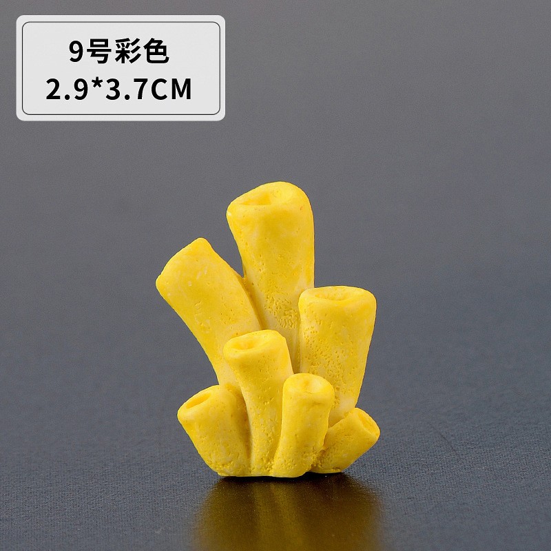 No 9 Miniature Resin Coral Craft Supplies Clearance